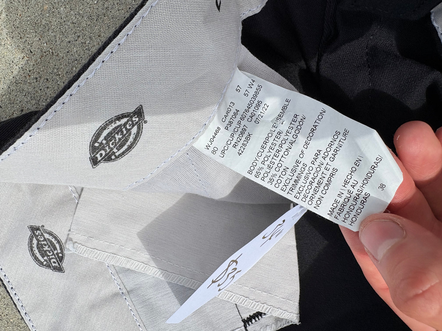 Black Dickies Baggy Shorts